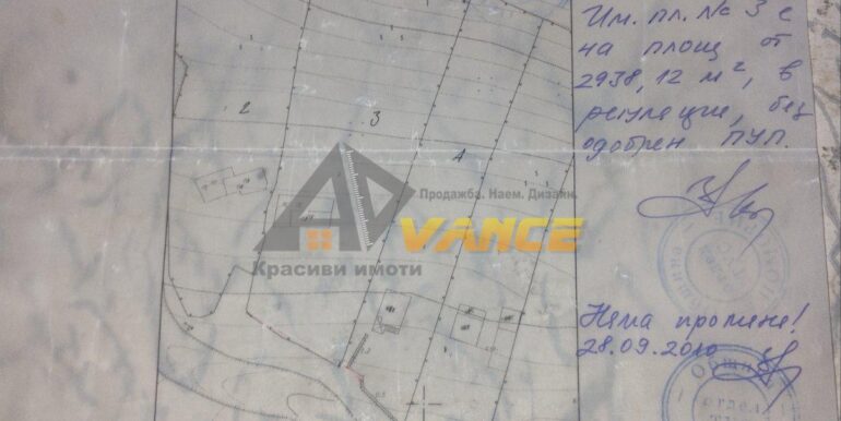 viber_изображение_2024-12-09_14-15-35-465