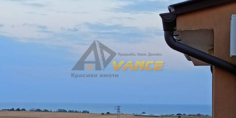 глядка